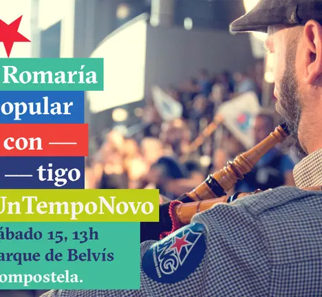 20161007 Romaría