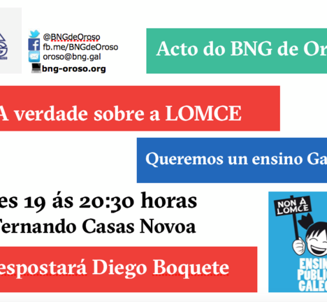 A verdade sobre a LOMCE